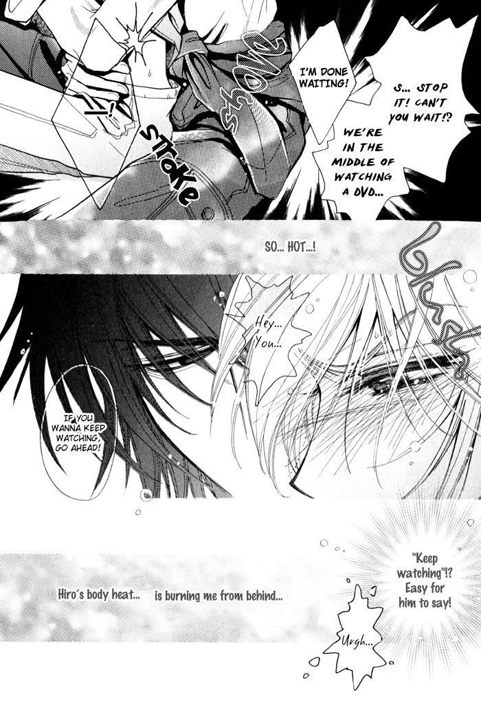 Koi to Karada wa Senaka kara Chapter 2 page 12 - Chapter 2