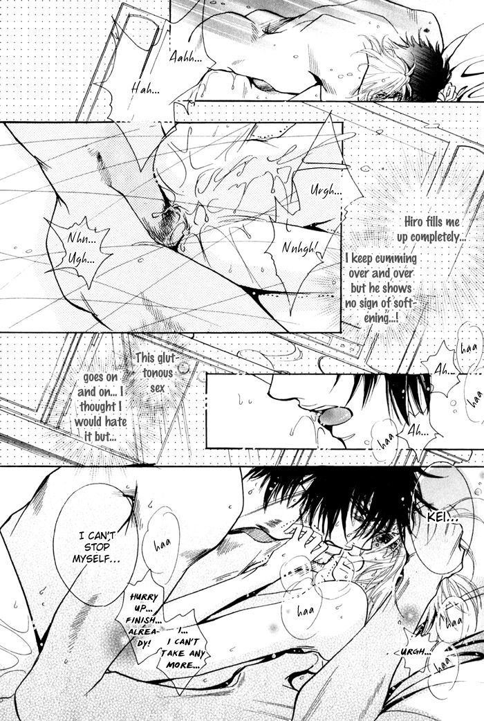 Koi to Karada wa Senaka kara Chapter 2 page 14 - Chapter 2