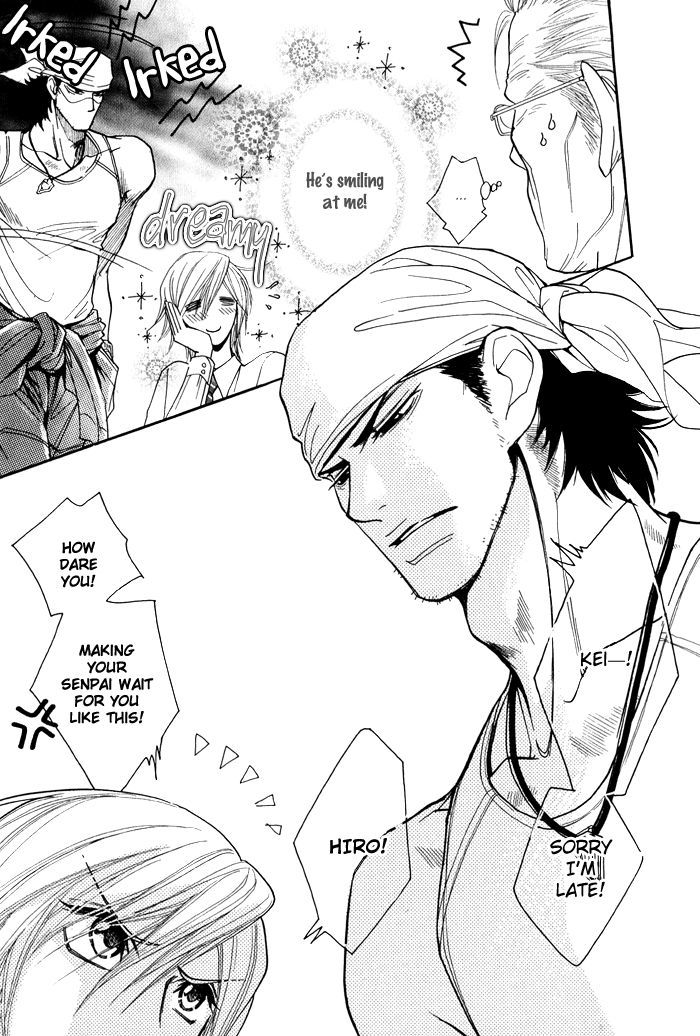 Koi to Karada wa Senaka kara Chapter 2 page 3 - Chapter 2