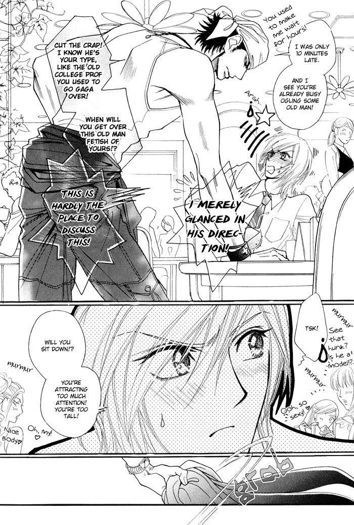 Koi to Karada wa Senaka kara Chapter 2 page 4 - Chapter 2
