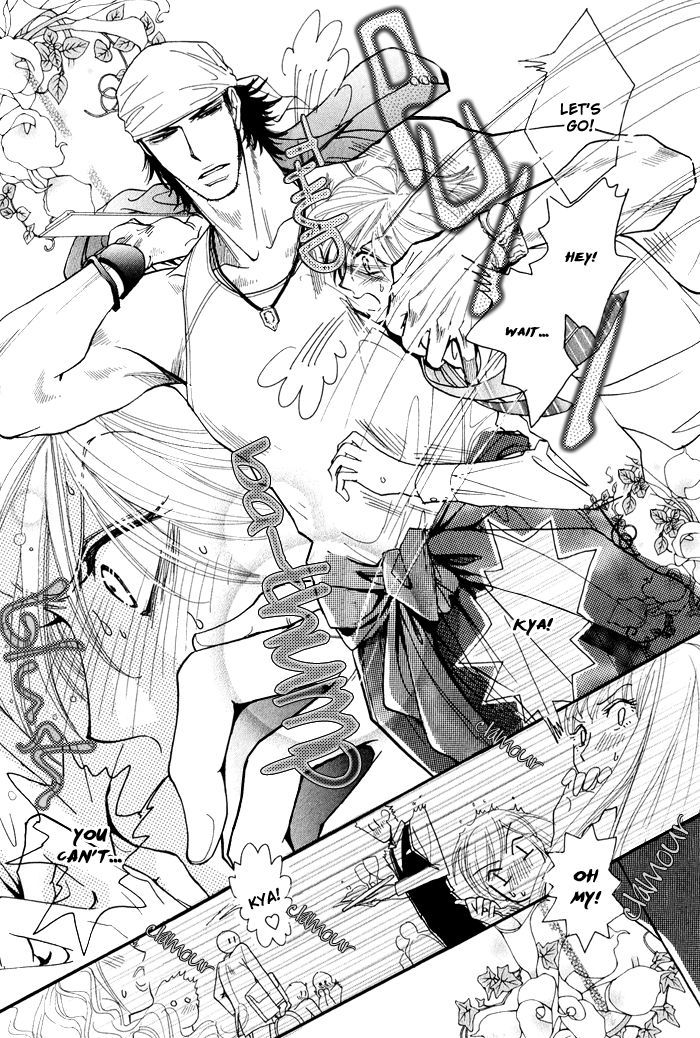 Koi to Karada wa Senaka kara Chapter 2 page 5 - Chapter 2