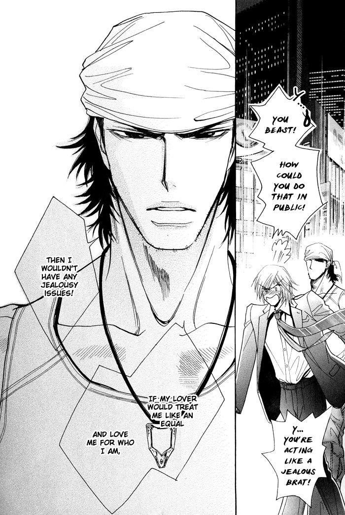 Koi to Karada wa Senaka kara Chapter 2 page 6 - Chapter 2