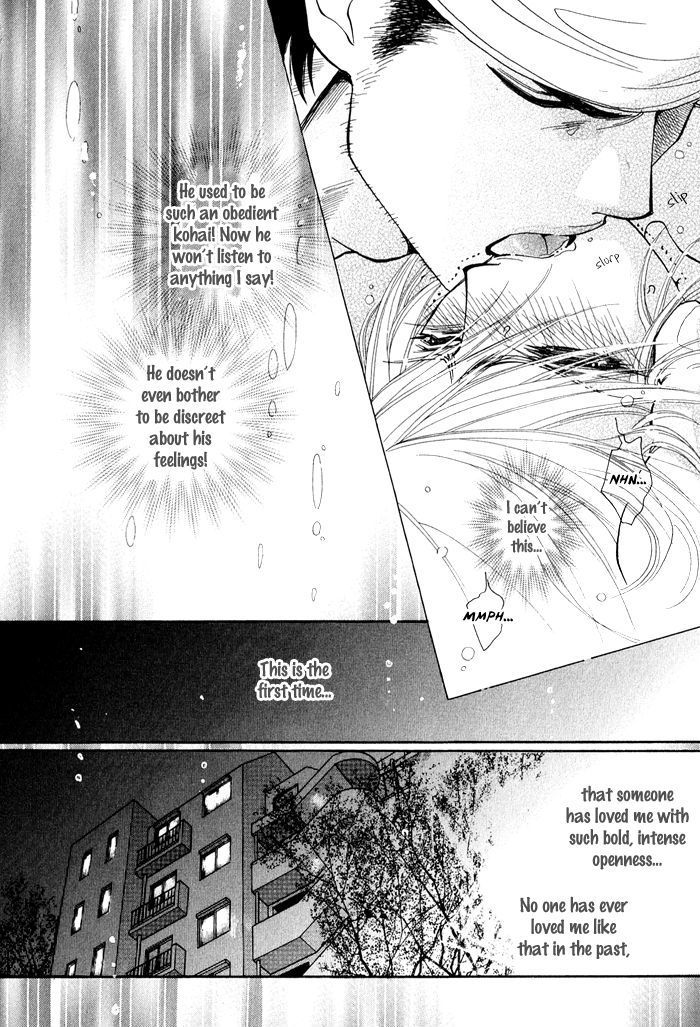 Koi to Karada wa Senaka kara Chapter 2 page 8 - Chapter 2