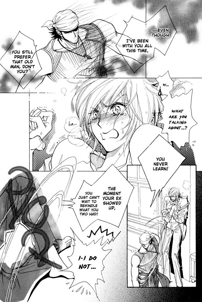 Koi to Karada wa Senaka kara Chapter 3 page 11 - Chapter 3