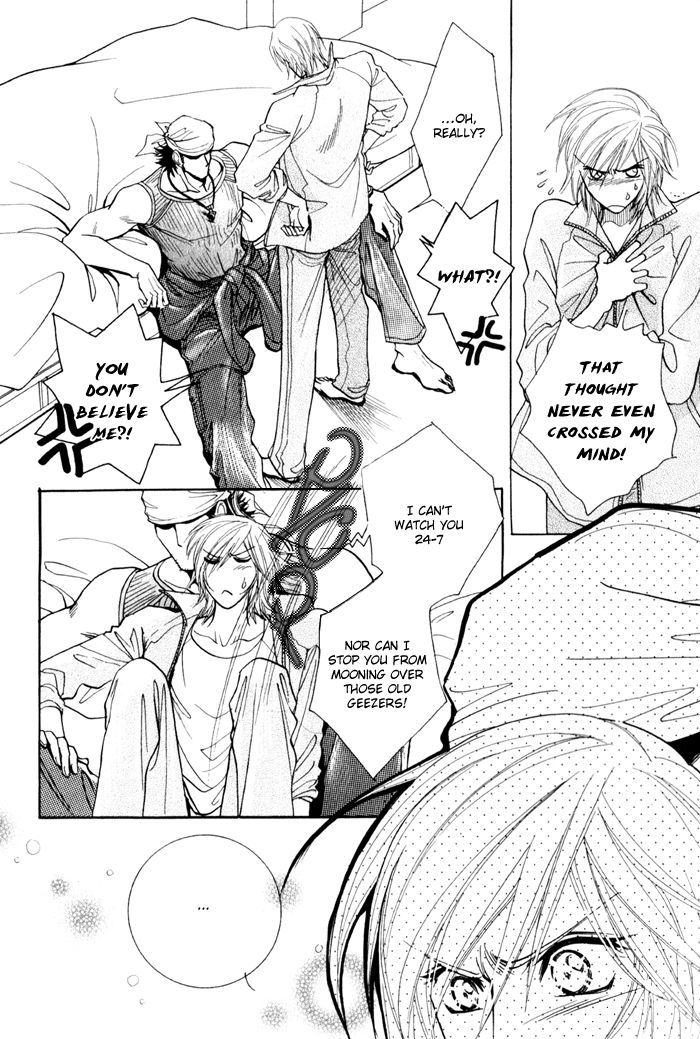 Koi to Karada wa Senaka kara Chapter 3 page 12 - Chapter 3