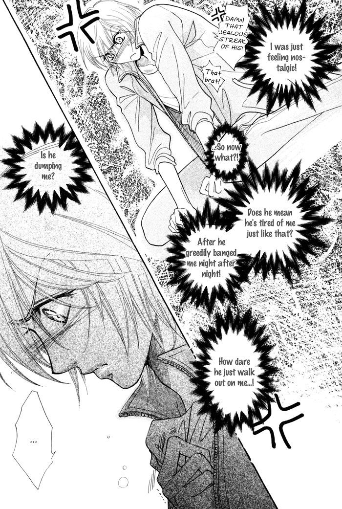 Koi to Karada wa Senaka kara Chapter 3 page 15 - Chapter 3