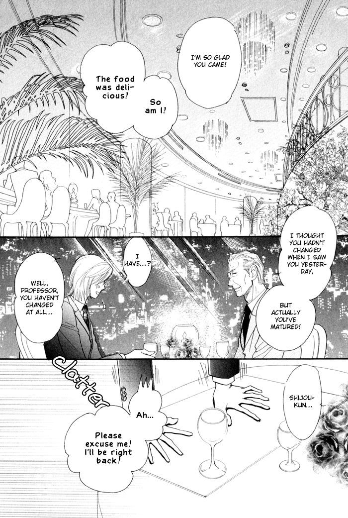 Koi to Karada wa Senaka kara Chapter 3 page 17 - Chapter 3