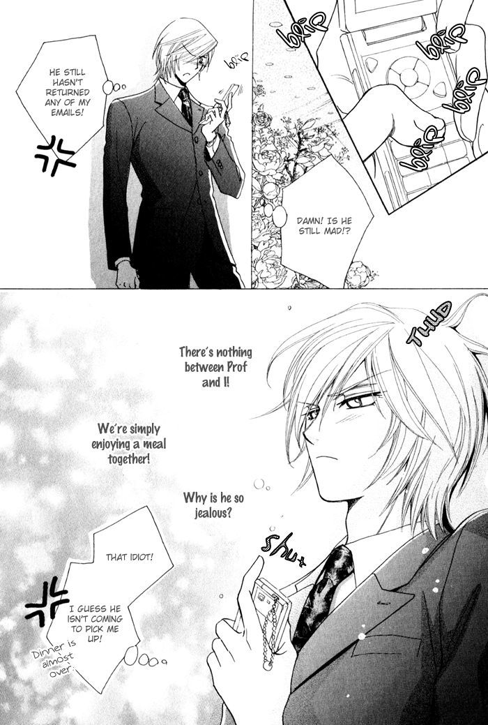 Koi to Karada wa Senaka kara Chapter 3 page 18 - Chapter 3