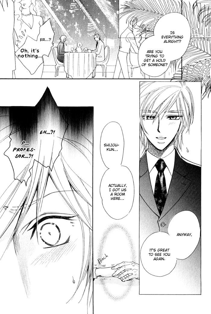 Koi to Karada wa Senaka kara Chapter 3 page 19 - Chapter 3