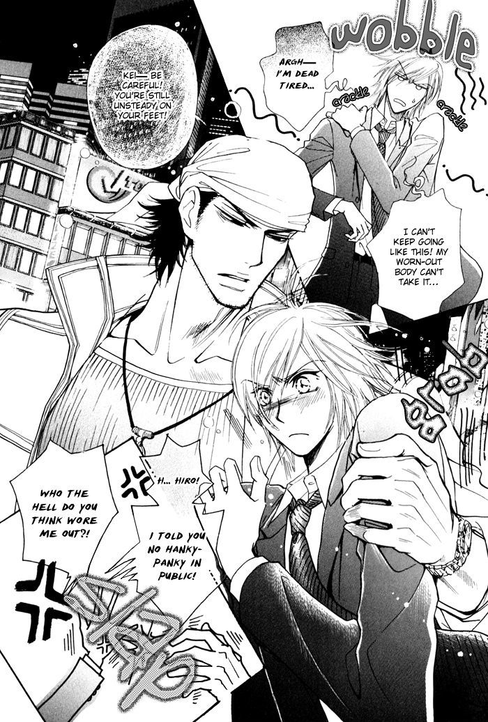 Koi to Karada wa Senaka kara Chapter 3 page 2 - Chapter 3