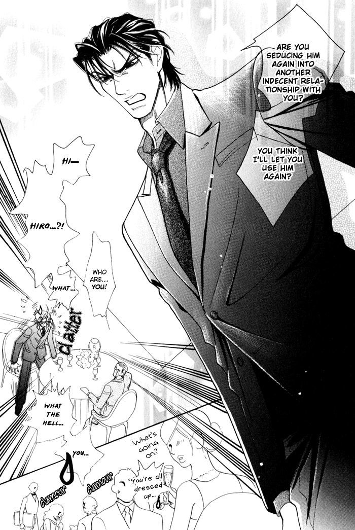 Koi to Karada wa Senaka kara Chapter 3 page 21 - Chapter 3