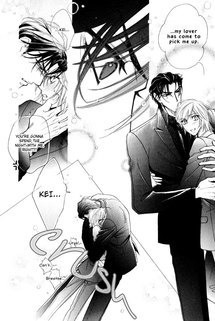 Koi to Karada wa Senaka kara Chapter 3 page 24 - Chapter 3