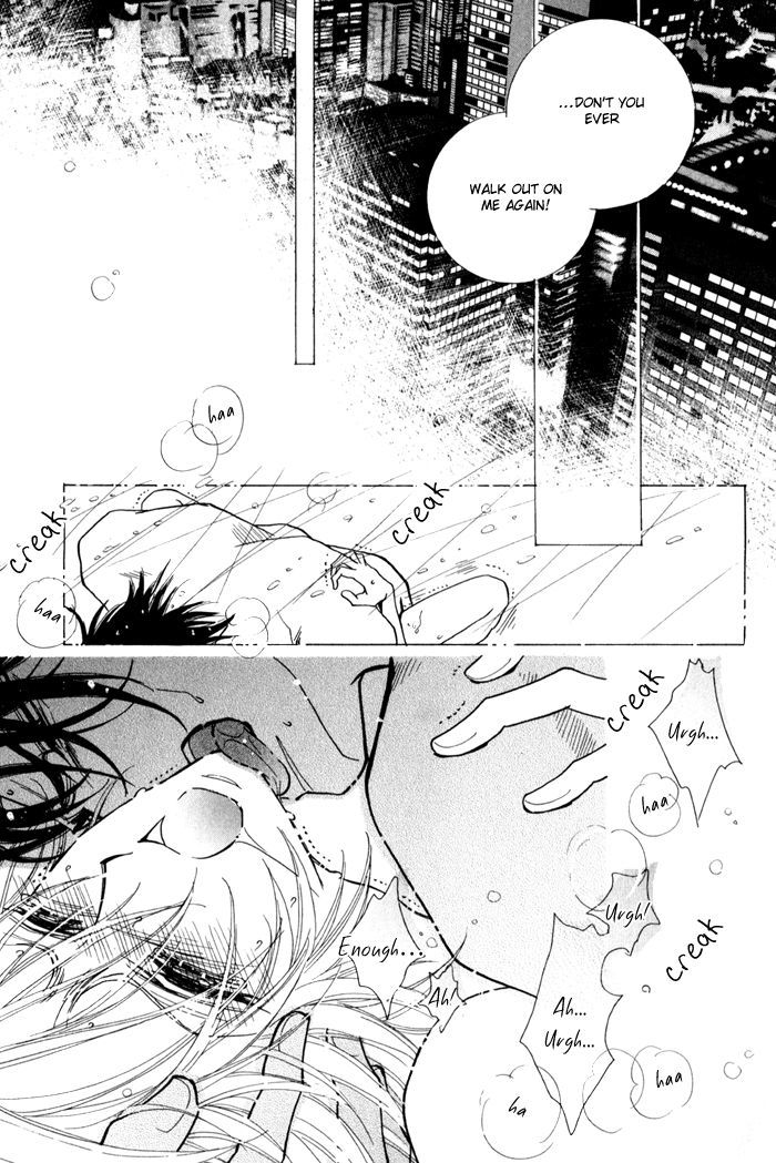 Koi to Karada wa Senaka kara Chapter 3 page 25 - Chapter 3