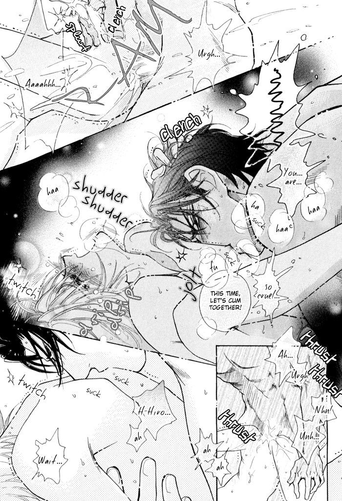 Koi to Karada wa Senaka kara Chapter 3 page 27 - Chapter 3