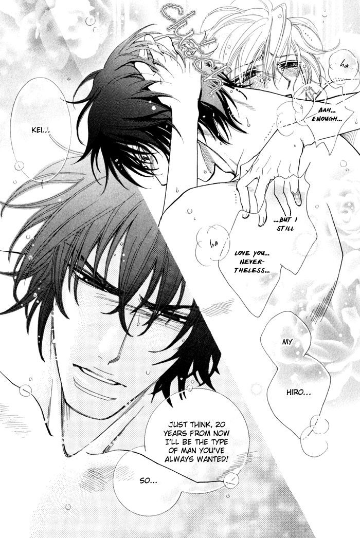 Koi to Karada wa Senaka kara Chapter 3 page 31 - Chapter 3