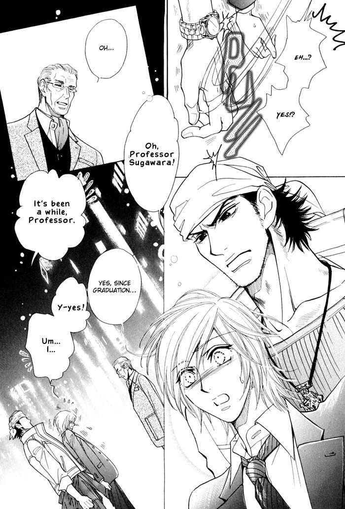 Koi to Karada wa Senaka kara Chapter 3 page 5 - Chapter 3