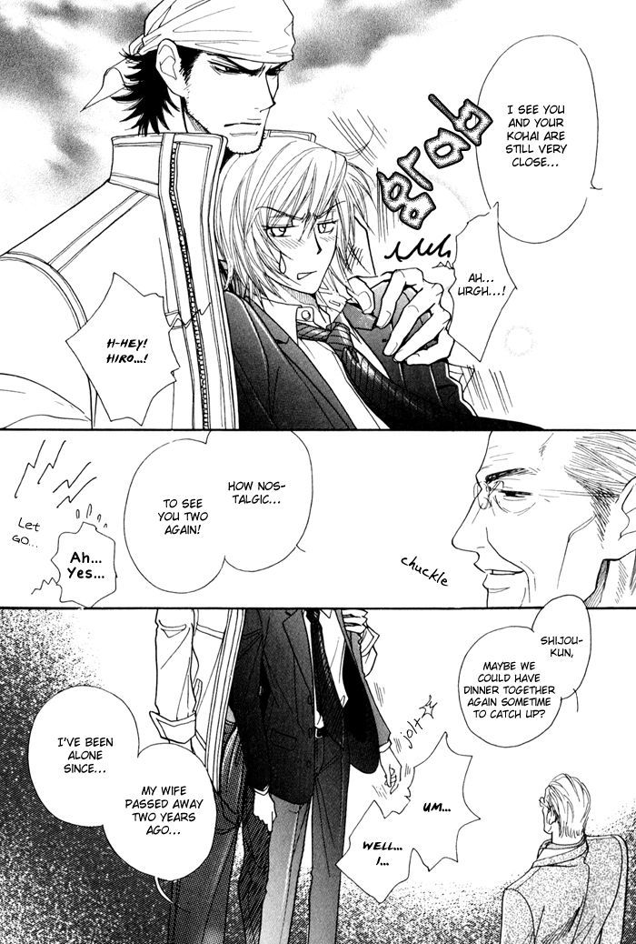 Koi to Karada wa Senaka kara Chapter 3 page 6 - Chapter 3
