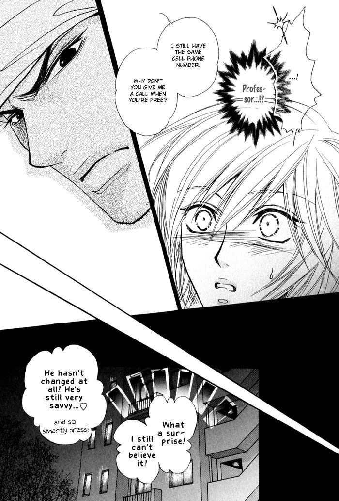 Koi to Karada wa Senaka kara Chapter 3 page 7 - Chapter 3