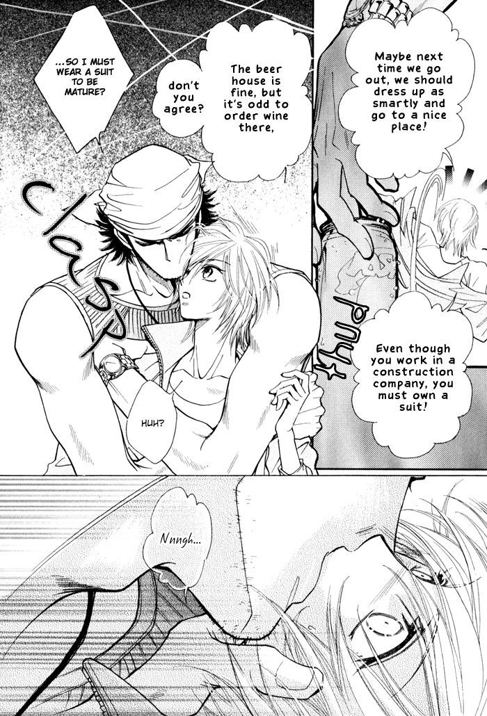 Koi to Karada wa Senaka kara Chapter 3 page 8 - Chapter 3