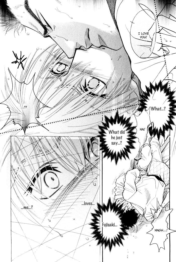 Koi to Karada wa Senaka kara Chapter 4 page 10 - Chapter 4