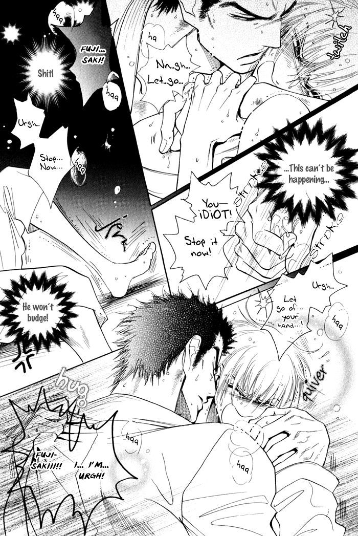 Koi to Karada wa Senaka kara Chapter 4 page 11 - Chapter 4