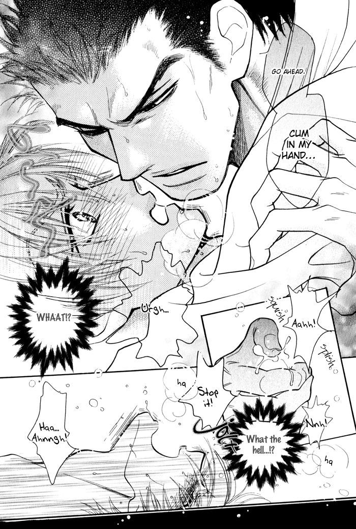 Koi to Karada wa Senaka kara Chapter 4 page 12 - Chapter 4