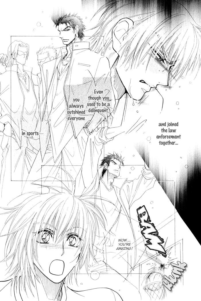 Koi to Karada wa Senaka kara Chapter 4 page 17 - Chapter 4
