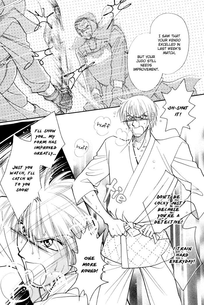Koi to Karada wa Senaka kara Chapter 4 page 2 - Chapter 4