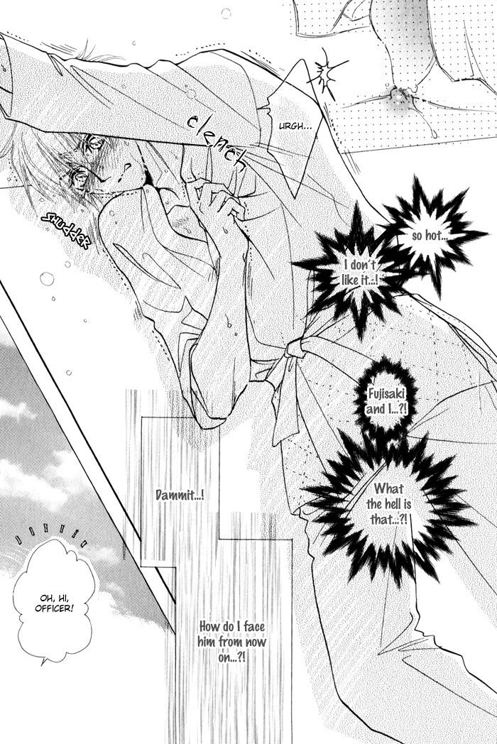 Koi to Karada wa Senaka kara Chapter 4 page 20 - Chapter 4