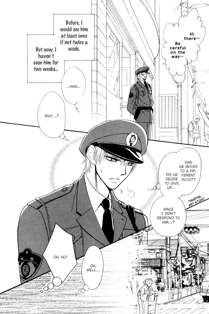 Koi to Karada wa Senaka kara Chapter 4 page 21 - Chapter 4