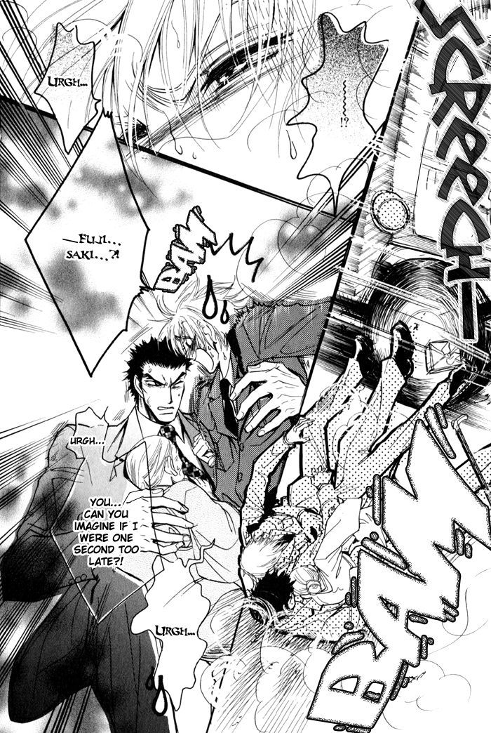 Koi to Karada wa Senaka kara Chapter 4 page 23 - Chapter 4