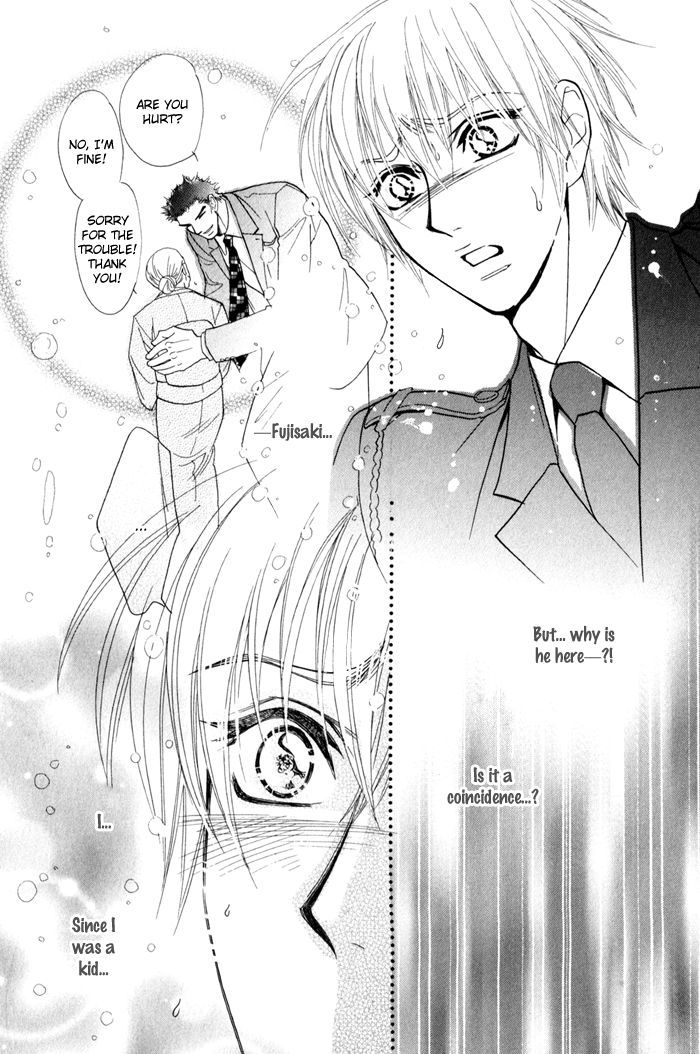 Koi to Karada wa Senaka kara Chapter 4 page 24 - Chapter 4