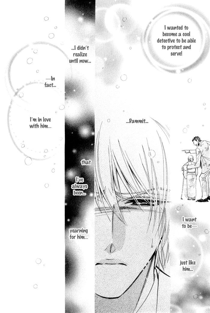 Koi to Karada wa Senaka kara Chapter 4 page 25 - Chapter 4