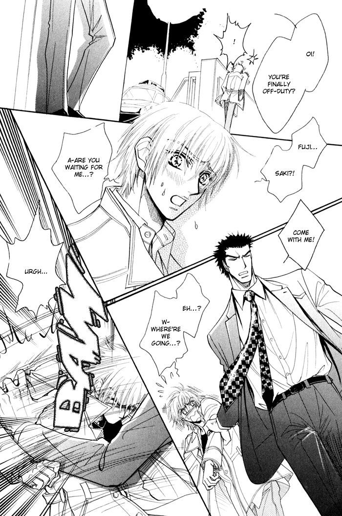 Koi to Karada wa Senaka kara Chapter 4 page 26 - Chapter 4