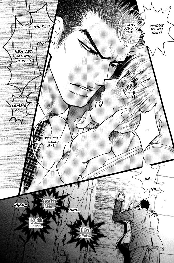 Koi to Karada wa Senaka kara Chapter 4 page 27 - Chapter 4