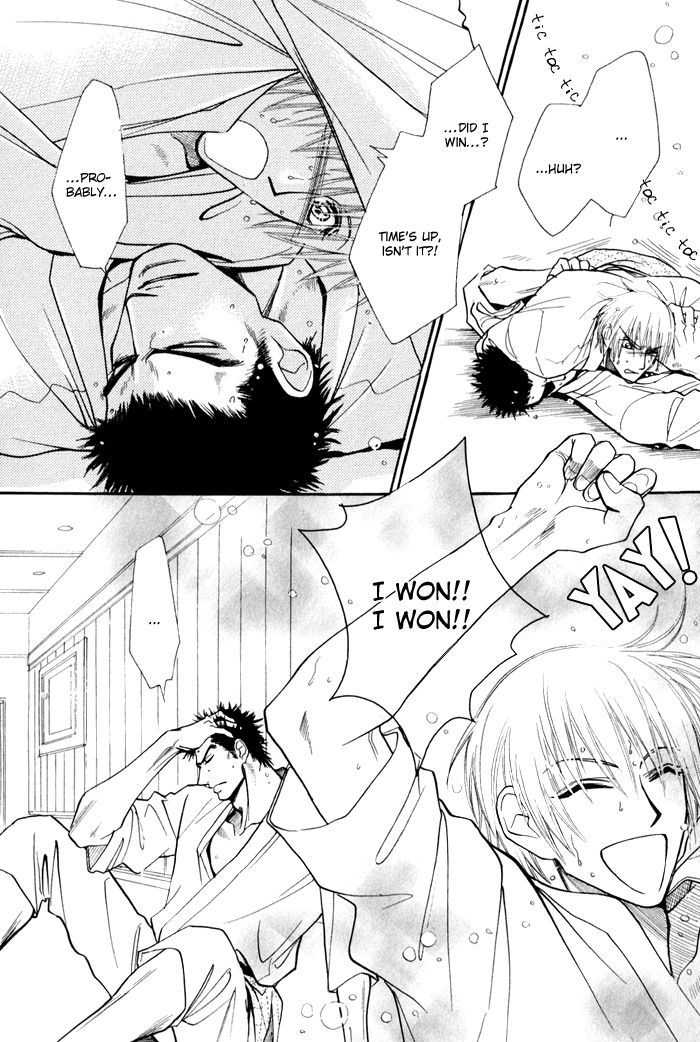 Koi to Karada wa Senaka kara Chapter 4 page 5 - Chapter 4