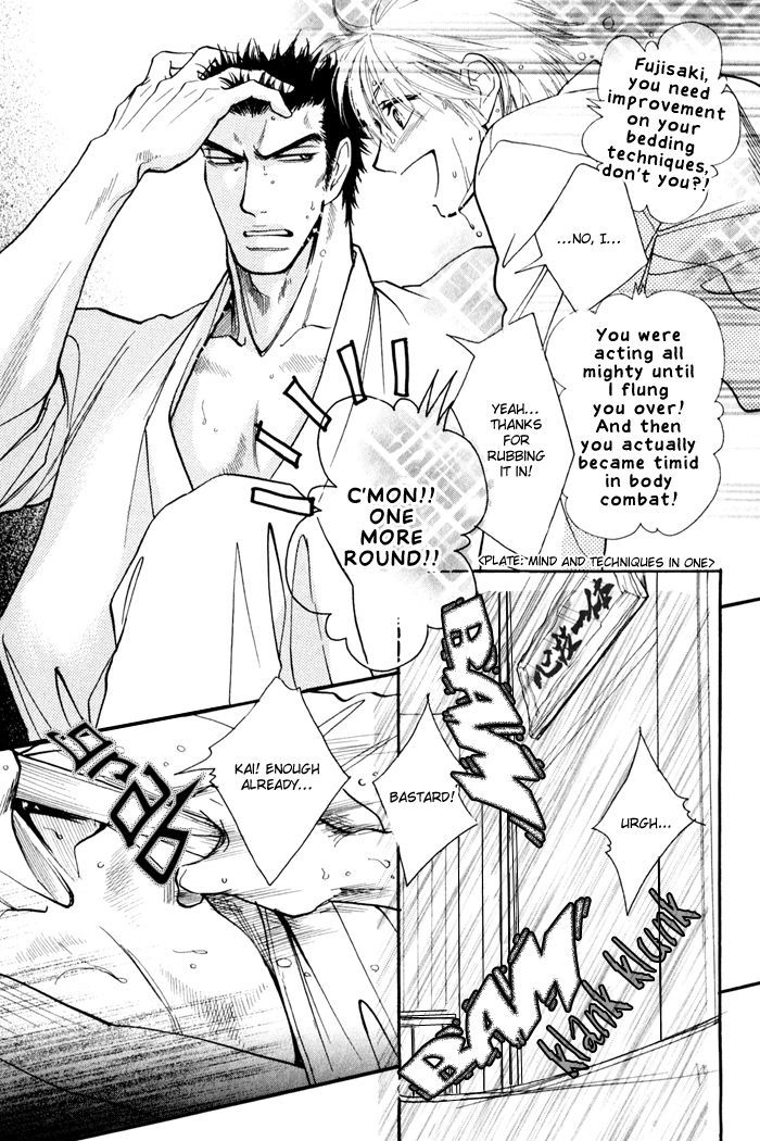 Koi to Karada wa Senaka kara Chapter 4 page 6 - Chapter 4