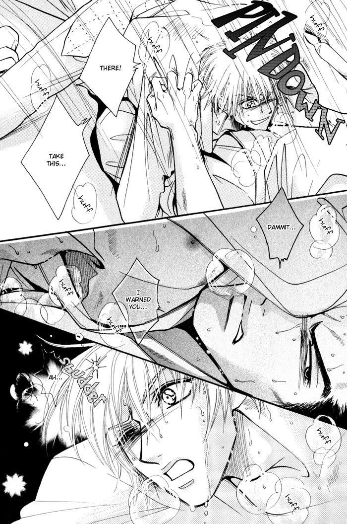 Koi to Karada wa Senaka kara Chapter 4 page 7 - Chapter 4
