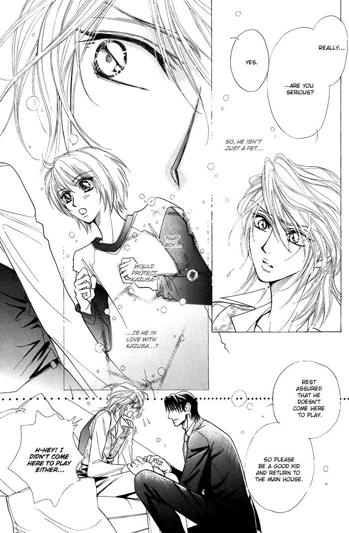 Koi to Karada wa Senaka kara Chapter 5 page 10 - Chapter 5