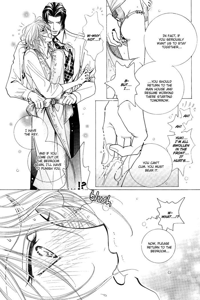 Koi to Karada wa Senaka kara Chapter 5 page 18 - Chapter 5