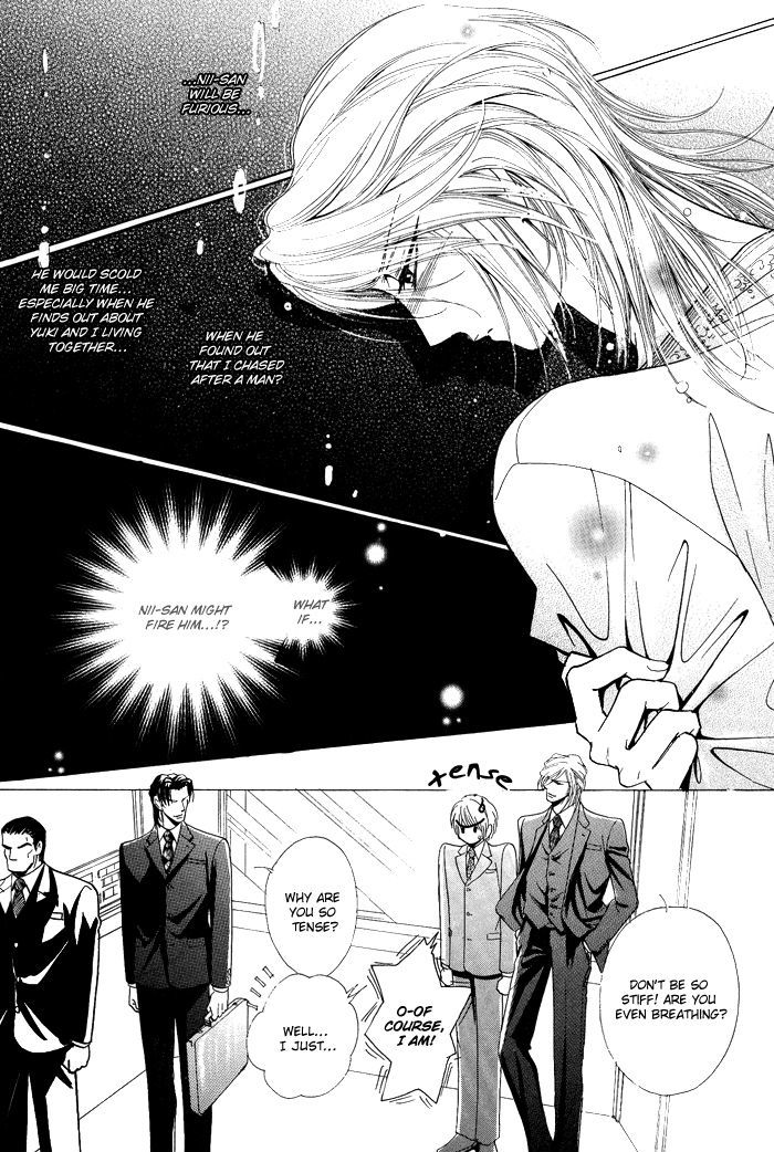 Koi to Karada wa Senaka kara Chapter 5 page 20 - Chapter 5