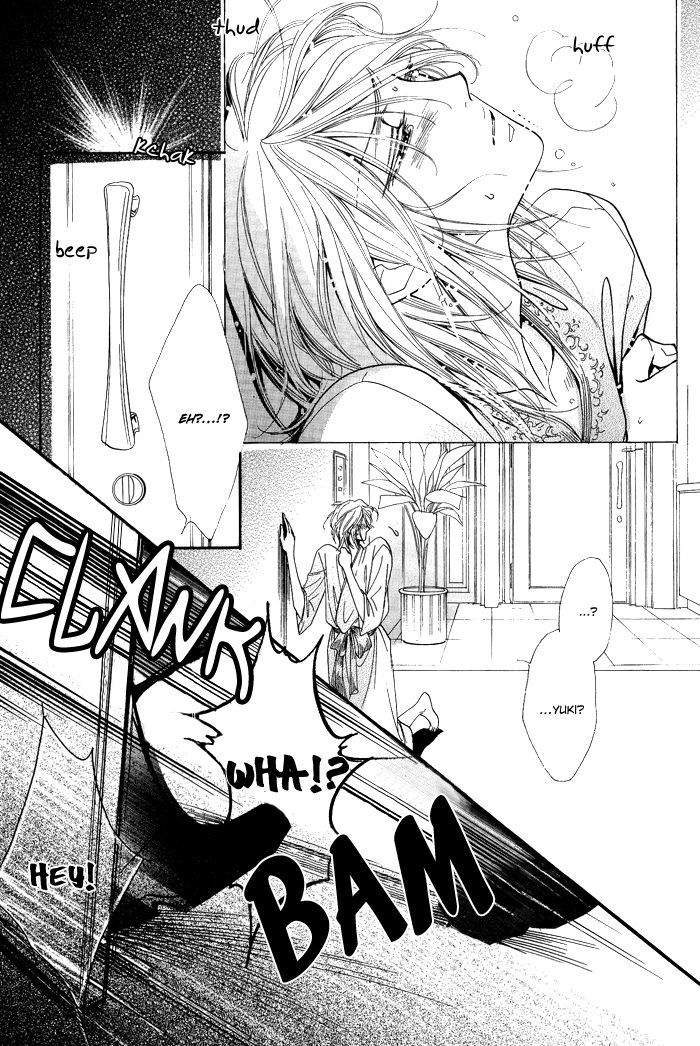 Koi to Karada wa Senaka kara Chapter 5 page 22 - Chapter 5