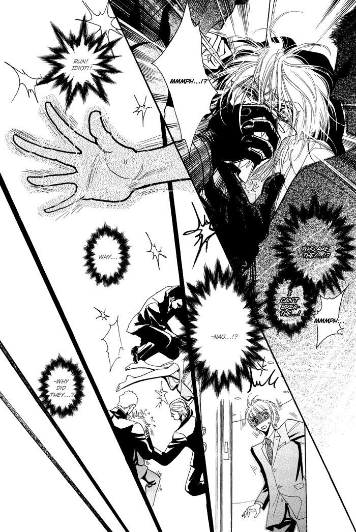 Koi to Karada wa Senaka kara Chapter 5 page 23 - Chapter 5