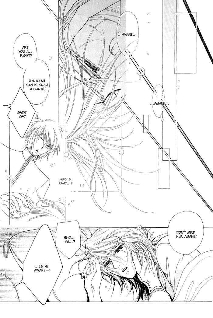 Koi to Karada wa Senaka kara Chapter 5 page 24 - Chapter 5