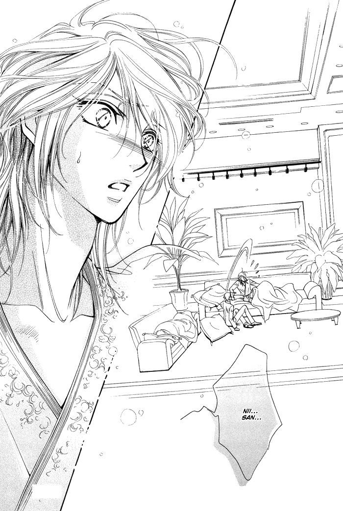 Koi to Karada wa Senaka kara Chapter 5 page 26 - Chapter 5