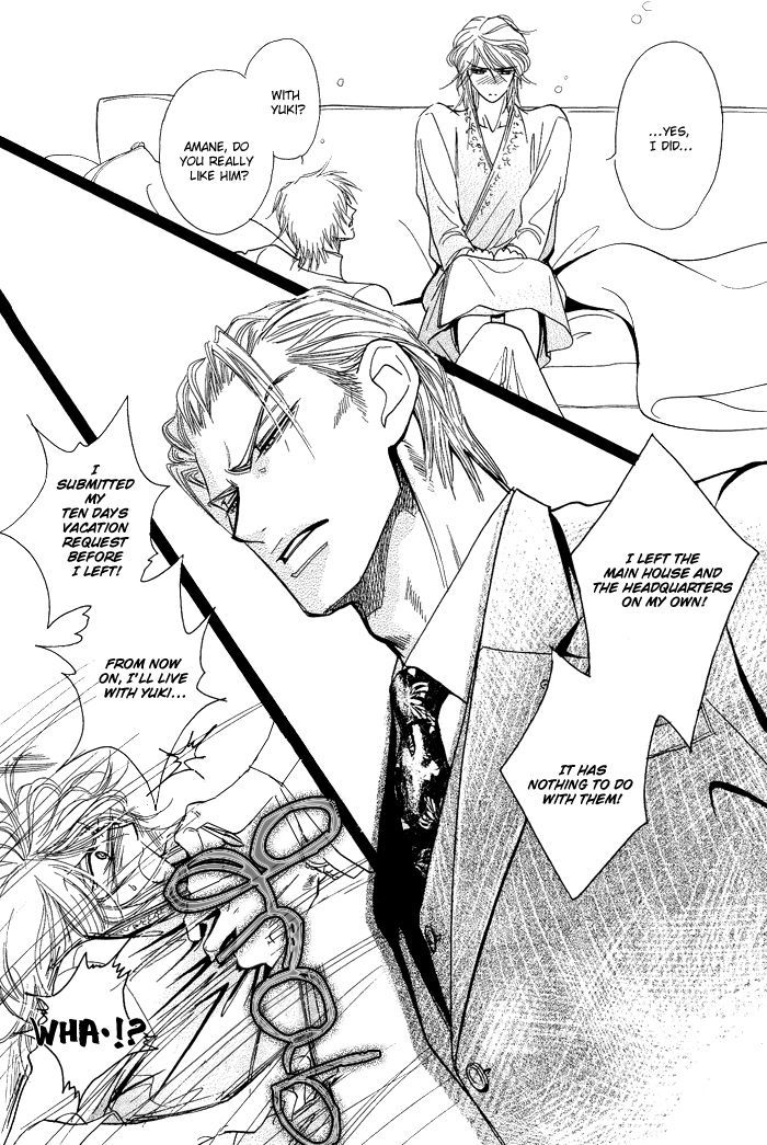 Koi to Karada wa Senaka kara Chapter 5 page 28 - Chapter 5
