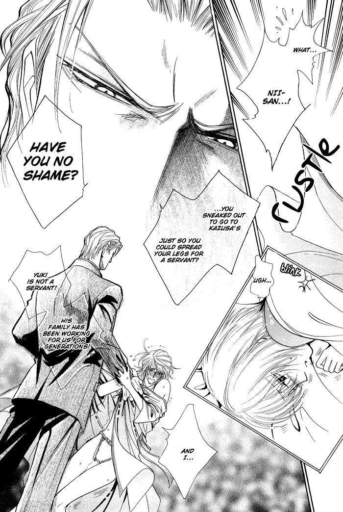 Koi to Karada wa Senaka kara Chapter 5 page 29 - Chapter 5