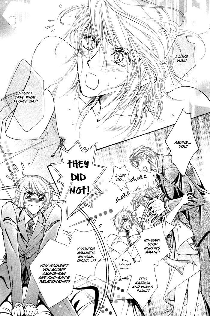 Koi to Karada wa Senaka kara Chapter 5 page 30 - Chapter 5