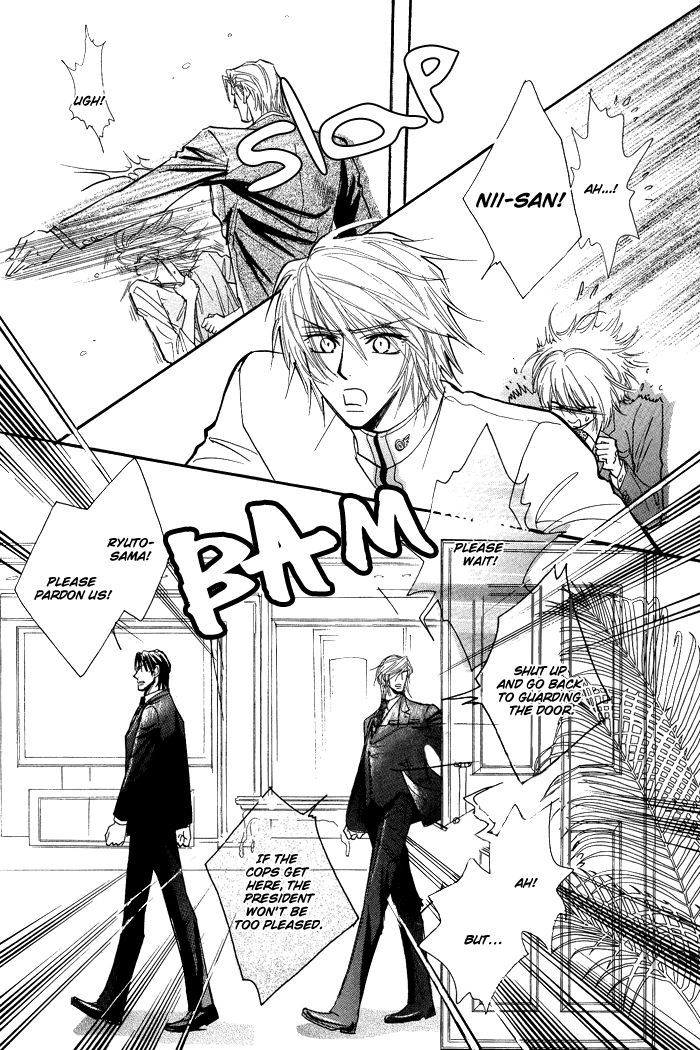 Koi to Karada wa Senaka kara Chapter 5 page 34 - Chapter 5