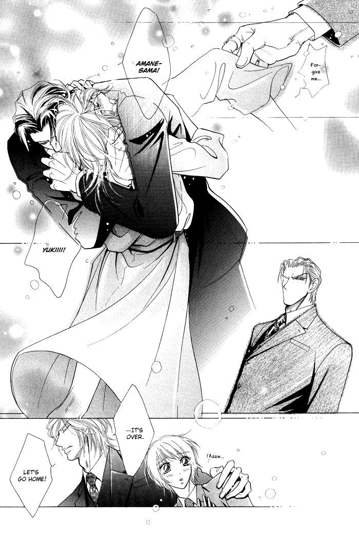 Koi to Karada wa Senaka kara Chapter 5 page 38 - Chapter 5
